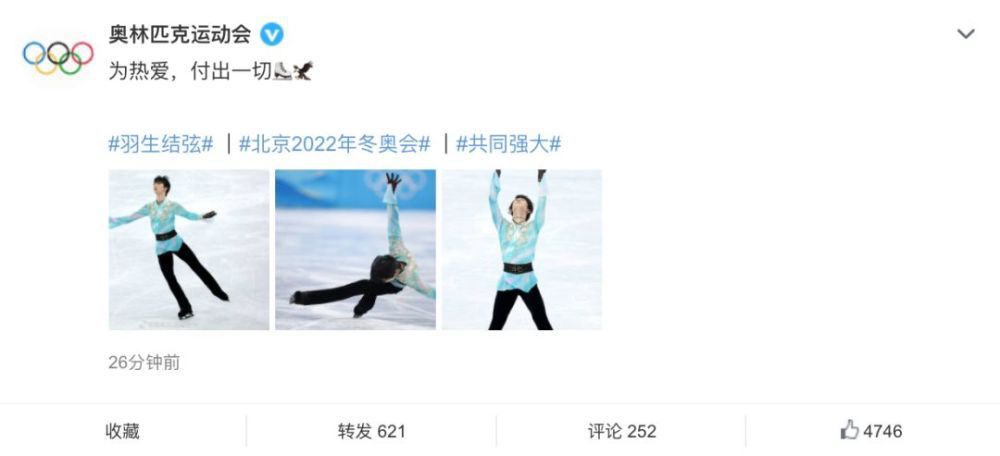 经典传奇全集免费观看